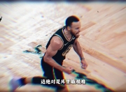 天博-库里在塞尔维亚队比赛中挺进下一轮，绝杀引发热议！的简单介绍