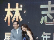 天博体育- 中方回应普京宣布停火声明 