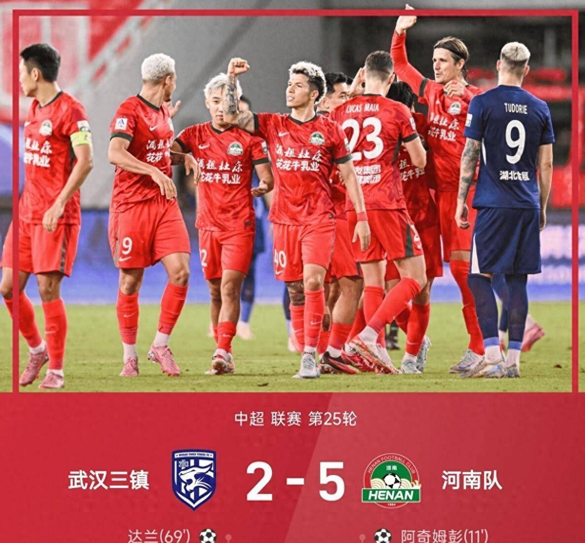 包含武汉三镇发布备战花絮，赛后更衣室发声，意甲任务艰巨，更衣室氛围转暖的词条