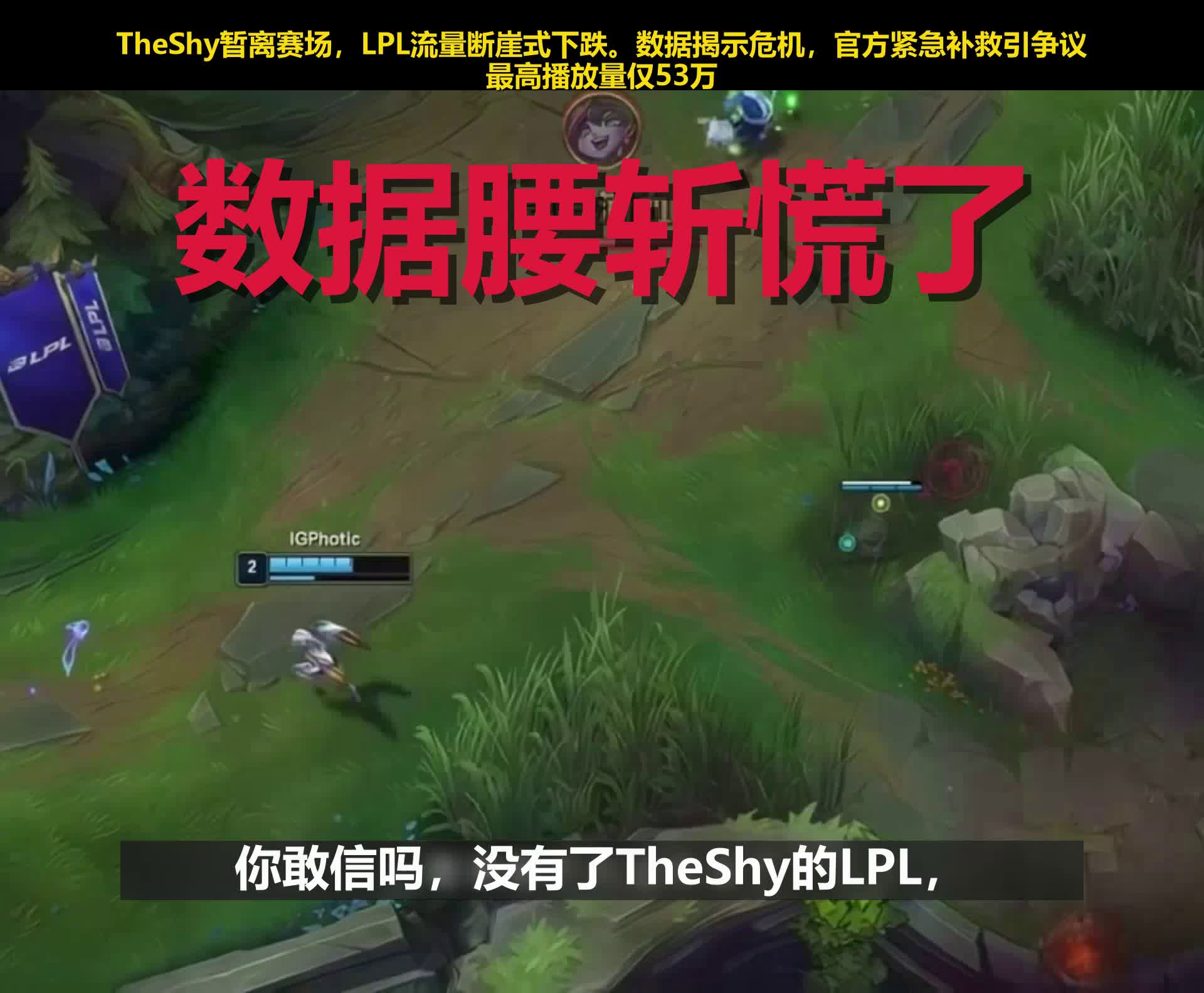 TheShy关键节点连败,瑞士队带队取胜!的简单介绍 TheShy关键节点连败,瑞士队带队取胜!的简单介绍